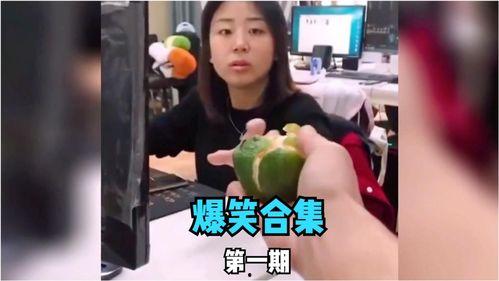 娱乐吃瓜酱真人视频大全